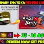 New Legendary Emote Free Redeem Code –Redeem Now & Get Free
